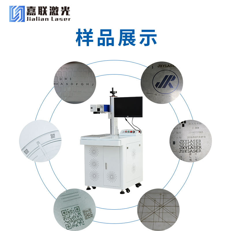 PVC材料用激光打标机作业的好处